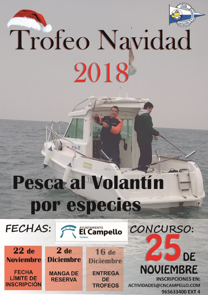 TROFEO NAVIDAD 2018
