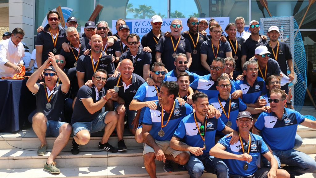 Campeonato de España de Remo - Banco Fijo CNC