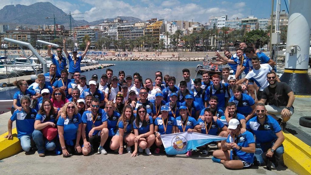 Campeonato de España de Remo - Banco Fijo CNC