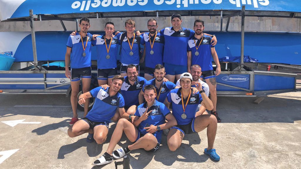Campeonato de España de Remo - Banco Fijo CNC
