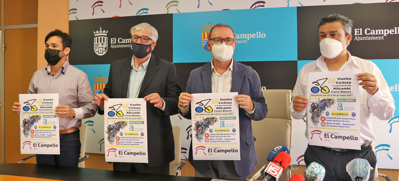 XXV Vuelta ciclista a la provincia - CNC